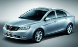 Защита картера Geely Emgrand