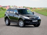 Защита картера Haima 7