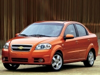 Защита картера Aveo 2008 -2011