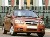 Защита картера Aveo