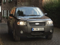 Защита картера Maverick II 2004 -2007