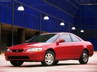 Защита картера Accord Coupe 1998 - 2002 CG