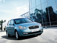 Защита картера Accent II .Verna