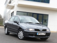 Защита картера Carisma GDI АКПП 1995 - 2004 DA,GDO