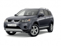 Защита картера Outlander XL 2006 -2012 XL