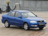 Защита картера Almera Classic