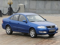 Защита картера Almera Classic