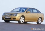 Защита картера Vectra C