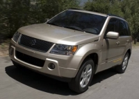 Защита картера Grand Vitara 2005 -2012- 1.6,2.0,1.9D