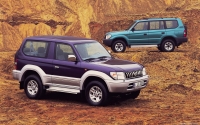 Защита картера Land Cruiser 90 (3х- 5ти дв) 1996 - 2001 3.0TD,3.4,4.0D