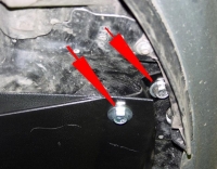 Защита картера Yaris / Echo / Verso / Fungargo