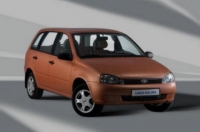 Защита картера Каlina./Granta