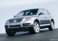 Защита картера Touareg 2003-2010 3.2,3.6,4.2,2.5D,3.0D