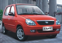 Защита картера BYD Flaer 2006 -