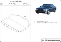 Защита {картера} LEXUS LS400 III (2000 - 2006) 4 (кузов: FE) сталь