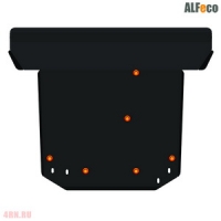 защита картера и кпп Kia Clarus 1996-2001 V-1,8;2,0 /Mazda Xedos 6 CA 1992 - 1,6; 2,0; 2,3