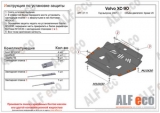 Volvo XC 90 2002- all кроме V8