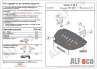Infiniti FX 35 I 2003-2008 3,5