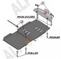 Защита редуктора заднего моста Audi A6 C7 all 2011-