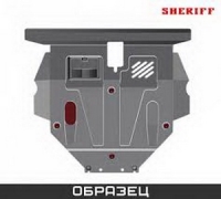 Защита {КПП и РК} AUDI Q 7 - для 1020 (2006 - 2014) 3,0 TDI алюминий