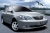 Защита картера и кпп BYD F3 2005-2012 V-all /Toyota WILL VS 2001-2004 all