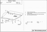 Защита {картера и КПП} SKODA Fabia (2002 - 2007) 1,4 60hp-68hp (кузов: 6) сталь 2 мм, Гибка, 7,74кг.	