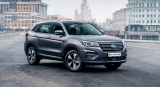 Защита картера и КПП Changan CS75 FL 2018- V-1.8 AT 4WD