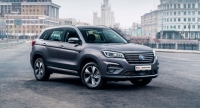 Защита картера и КПП Changan CS75 FL 2018- V-1.8 AT 4WD