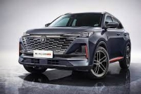 Защита картера и КПП Changan CS55 PLUS 2021- V-all