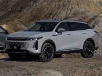 Защита картера и КПП для EXEED RX, 2 023-, , сталь 1,8 мм