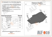 Daewoo Espero 1991-1999 1,5; 1,8; 2,0