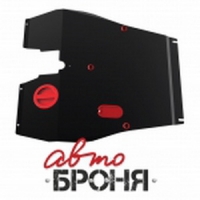 Защита картера и КПП Автоброня, , Chery Tiggo V - 1.8, 2.0, 2005-2013, крепеж в комплекте, сталь, ()