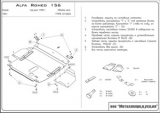 Защита {картера и КПП} ALFA ROMEO 156 (1997 - 2003) 1,6; 1,8; 2,0; 2,5; 1,9d; 2,4d (кузов: 932) стал	