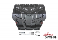 защита картера и КПП Ford Focus II, III/Kuga , V - 2,0