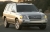 Защита картера и КПП Lexus RX 300/330/350 2003-2008 V-3/Toyota Highlander (XU20) 2000-2007 V-3,0;3,3