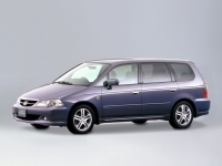 Защита картера и КПП Honda Shuttle 1995 - 2002 все