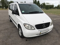 Защита картера Vito (115D)./Viano