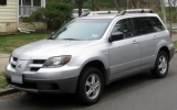  Защита картера двигателя Mitsubishi Airtrek/ Outlander  V-2,5 (2 части)	 2001-2008 all