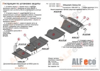 Mitsubishi Delica D4