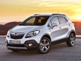 Защита картера и КПП Opel Mokka 2012-2016, V-1.8/Chevrolet Tracker 2013- V-1.8 (рынок узбекистан)