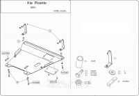 защита {картера и КПП} KIA Picanto (2004 - 2008) 1,0; 1,1 (кузов: BA) сталь 2 мм, Гибка, 10,4кг., 1