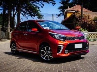 Защита картера двигателя и кпп для Kia Picanto 2017-, V-все (сталь 2 мм)	