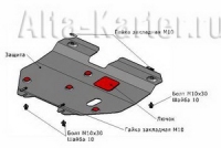 Защита картера и КПП ,Toyota Celica V - 1.8, 1999-2006, крепеж в комплекте, алюминий