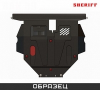 Защита {картера и КПП} VOLKSWAGEN Bora/Jetta/Golf IV (1997 - 2003) 2,3 V5; V6 4motion