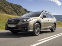 защита редуктора заднего моста Subaru Outback VI (BT) 2019- V-all