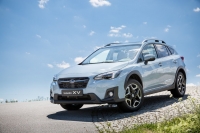 Защита редуктора заднего моста Subaru XV (GT) 2017- V-1,6; 2,0 защита редуктора заднего моста