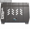 Защита КПП Suzuki Grand Vitara III 2005-2014 оригинал