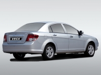 Защита картера Vega(C100) 2009-