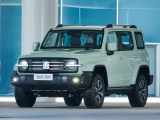 Защита радиатора Tank 300/500 2023- V-all 4WD