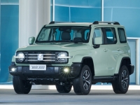 Защита редуктора переднего моста Tank 300/500 2023- V-all 4WD